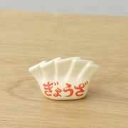 Dumpling Pen Holder by Hightide