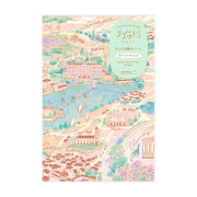 Midori B6 Yuru Log Notebook - Travel and Hotel