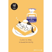 Furukawa Paper Retro Postcard - Bread Cat