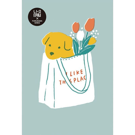 Furukawa Paper Retro Postcard - Dog Tote