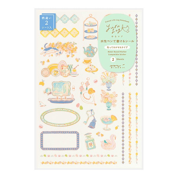 Midori Yuru Log Stickers - Travel and Hotel