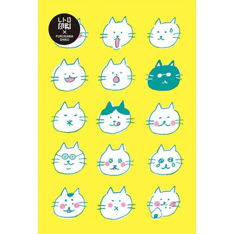 Furukawa Paper Retro Postcard - Cat Reactions