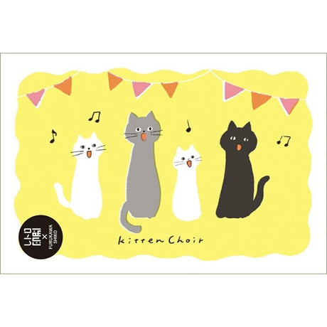 Furukawa Paper Retro Postcard - Cat Choir