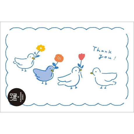 Furukawa Paper Retro Postcard - Bird Thank You