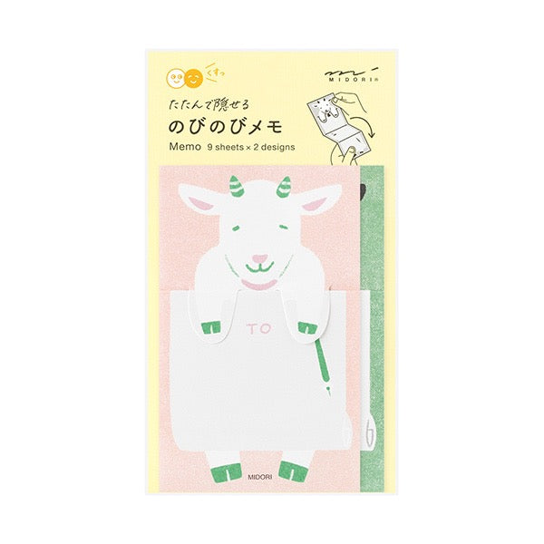 Midori Folding Memo Pad | Goat