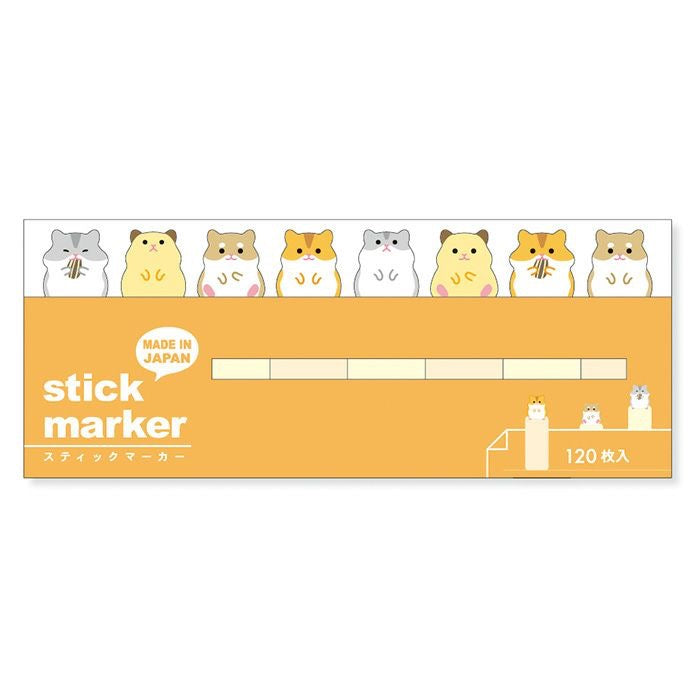 Mind Wave Stick Marker | Hamster