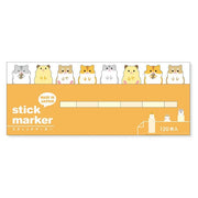 Mind Wave Stick Marker | Hamster