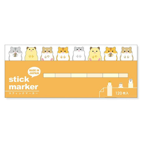 Mind Wave Stick Marker | Hamster