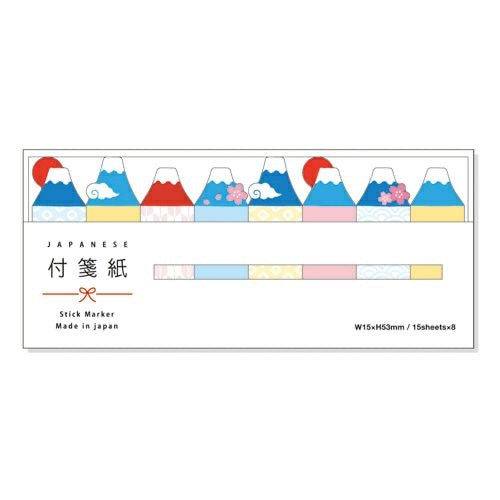 Mind Wave Stick Markers | Fuji san