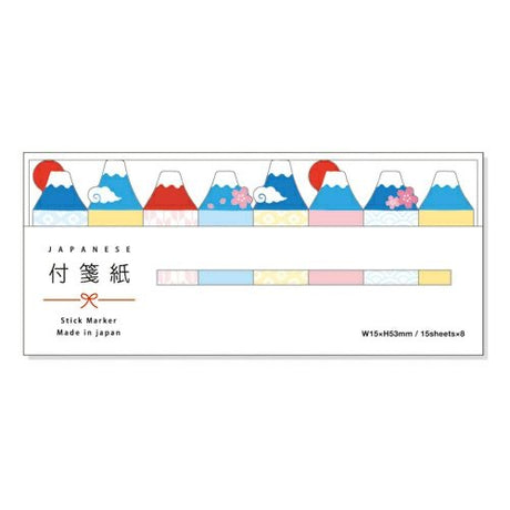Mind Wave Stick Markers | Fuji san