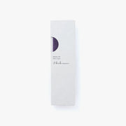 Kakimori Frost Soft Pen Case
