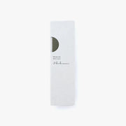 Kakimori Frost Soft Pen Case