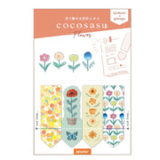 Cocosasu Page Markers | Asst