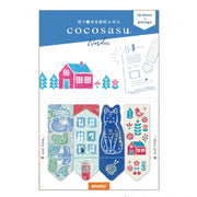 Cocosasu Page Markers | Asst