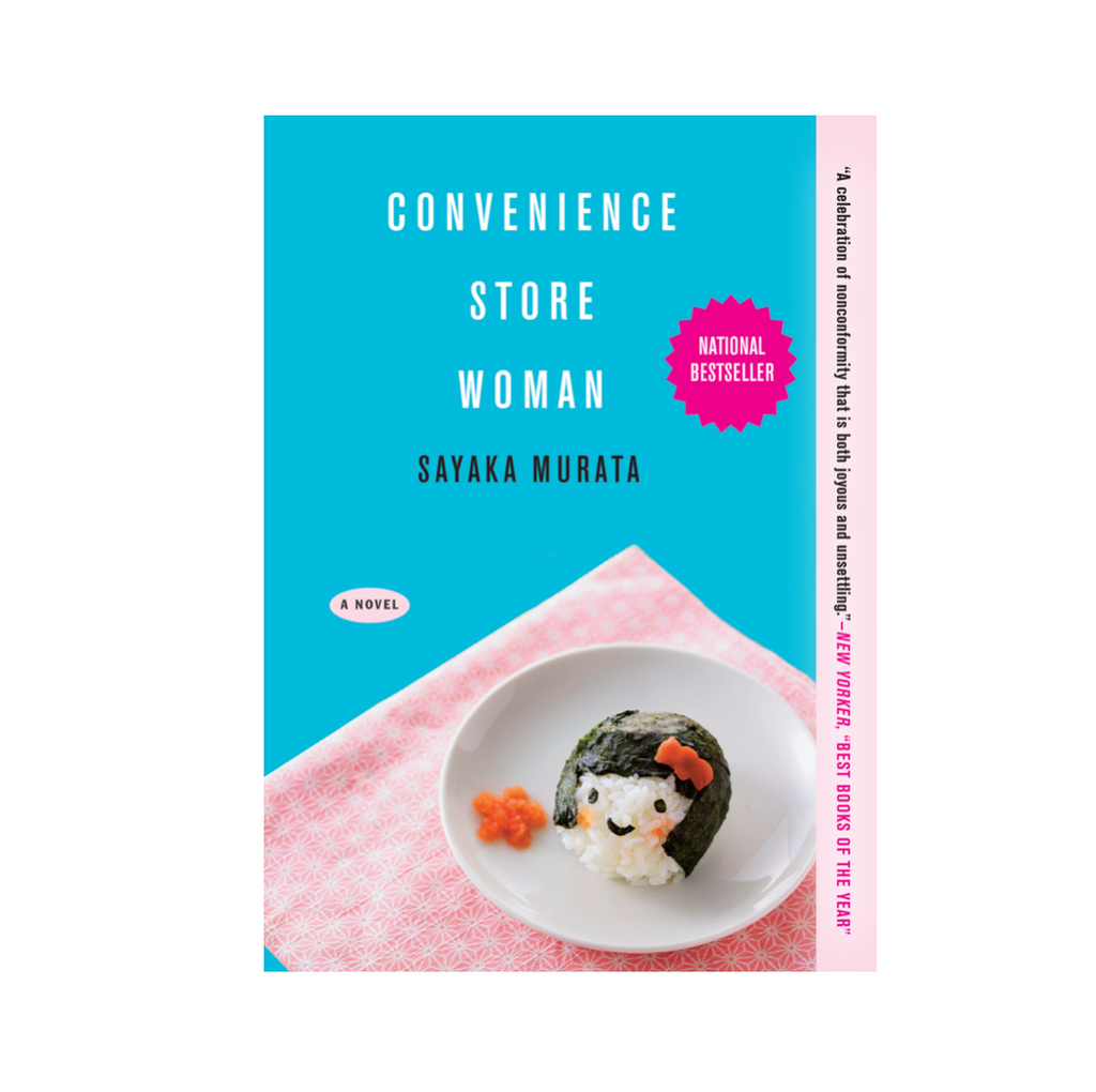 Convenience Store Woman by Sayaka Murata