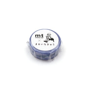 MT X Maruichikyu Whale Shark | Washi Tape