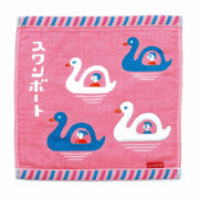 Hand Towel New Retro - Swan Boat