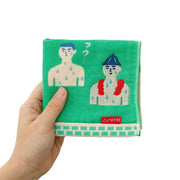 Hand Towel New Retro - Hot Spring