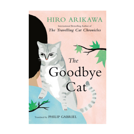 The Goodbye Cat