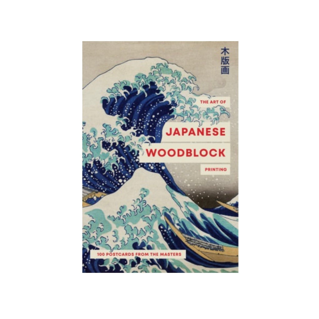 The Art of Japanese Woodblock Printing Postcards