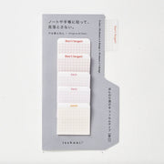 isshoni To Do Sticky Notes S Red