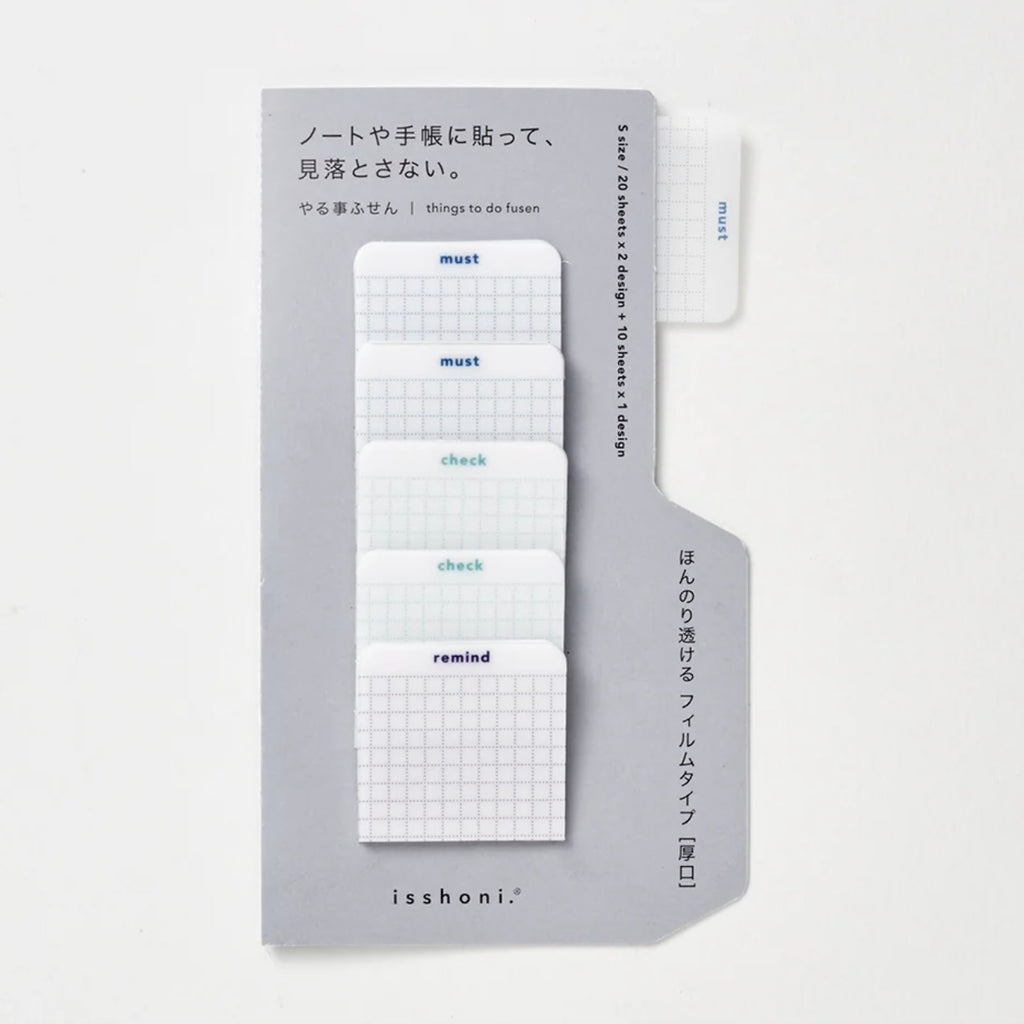 isshoni To Do Sticky Notes S Blue