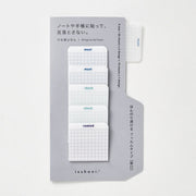 isshoni To Do Sticky Notes S Blue
