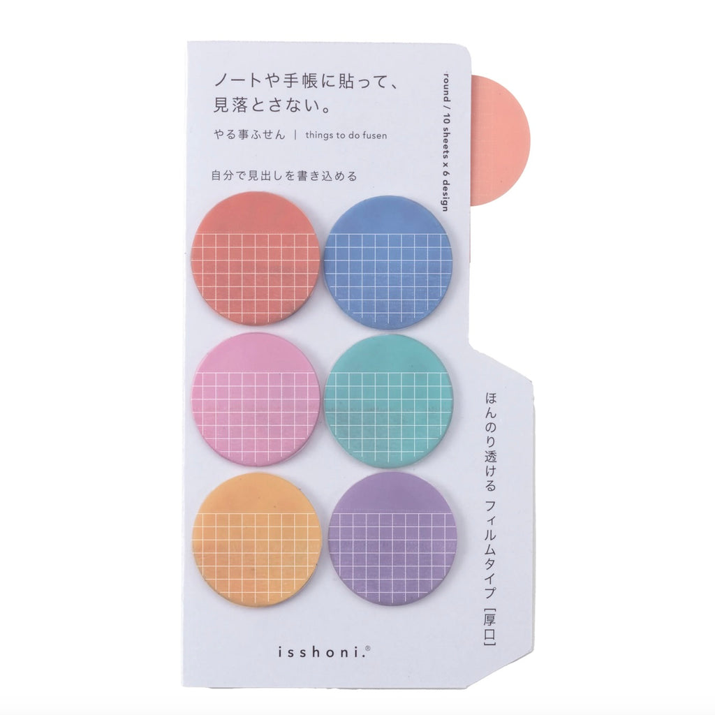 isshoni To Do Sticky Notes Round