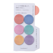 isshoni To Do Sticky Notes Round