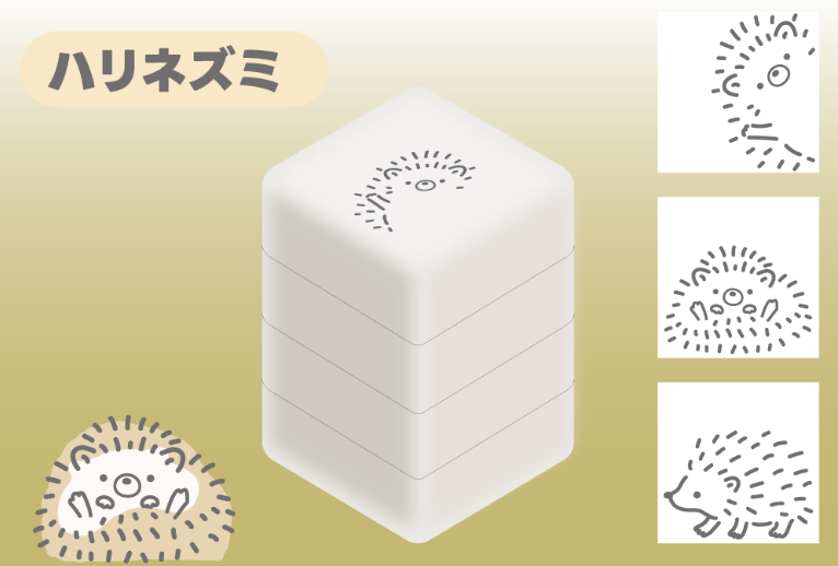 Hedgehog Pyokkori Stamp