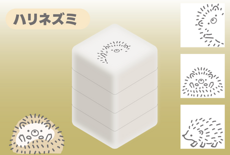 Hedgehog Pyokkori Stamp
