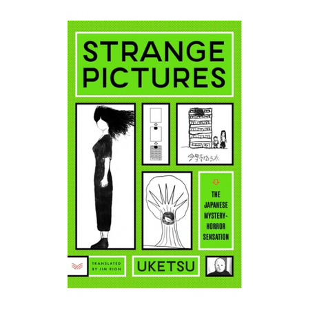 Strange Pictures by by Uketsuko