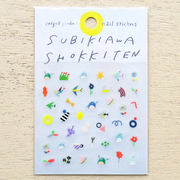 Subikiawa Nail Stickers