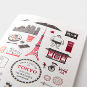 Traveler's Notebook | Blank Refill TOKYO