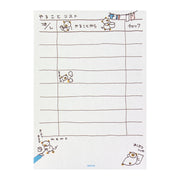 Midori To Do Memo Pad | Pig