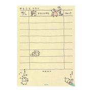 Midori To Do Memo Pad | Pig