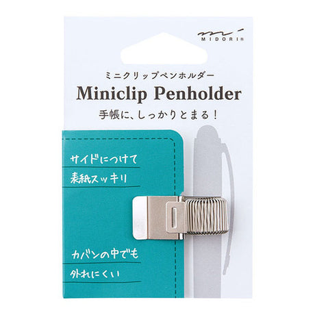 Miniclip Penholder | Silver