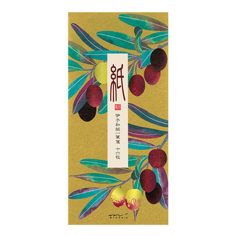 Message Letter Pad Olive Leaf