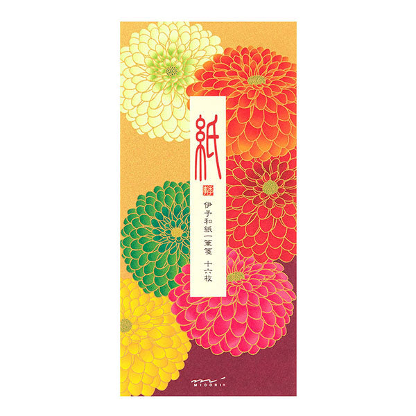 Message Letter Pad Pompom Chrysanthemum