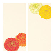 Message Letter Pad Pompom Chrysanthemum