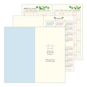 2026 Pocket Planner B6 - Birds