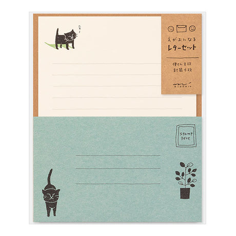 Black Cat Letter Set