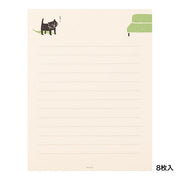 Black Cat Letter Set