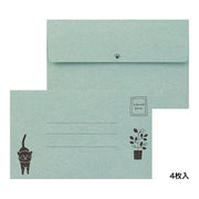 Black Cat Letter Set