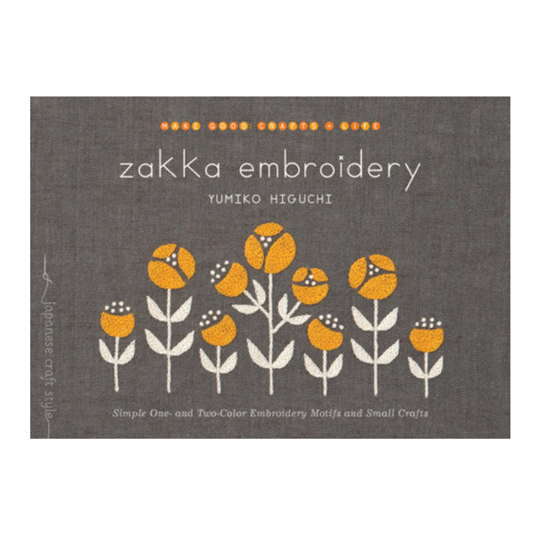 Zakka Embroidery by Yumiko Higuchi