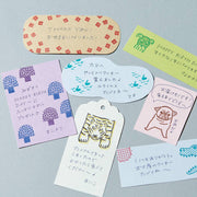 KORI JIRUSHI Clear Stamp | 6 Pc Set | Trip