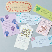 KORI JIRUSHI Clear Stamp | Large | Full bloom