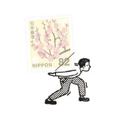 Kobito Stamps | Asst