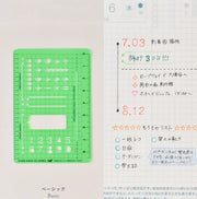 Hobonichi Stencil | Asst.