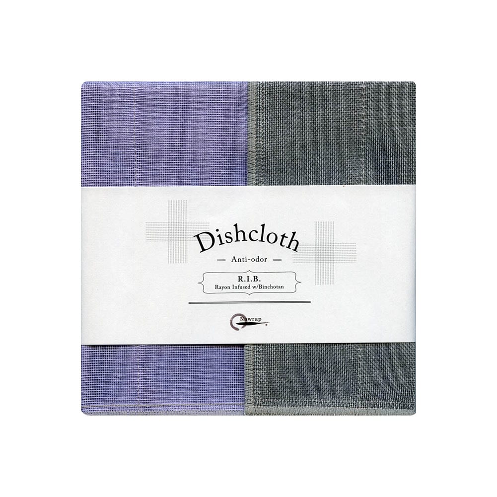 R.I.B. Dishcloth | Rayon Infused w/ Binchotan | Asst colors